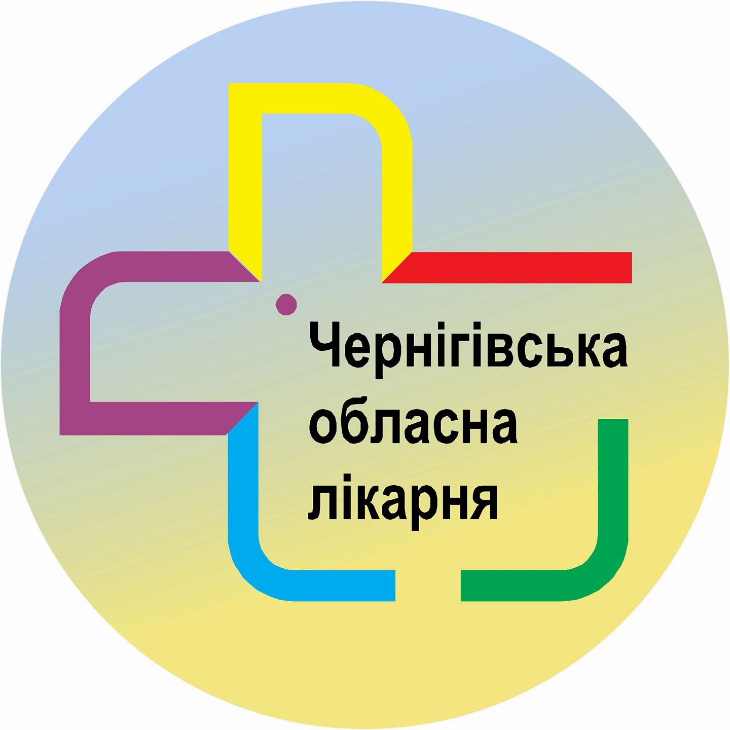 Логотип