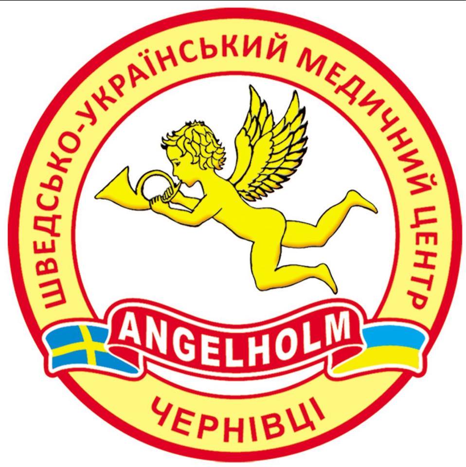 Логотип