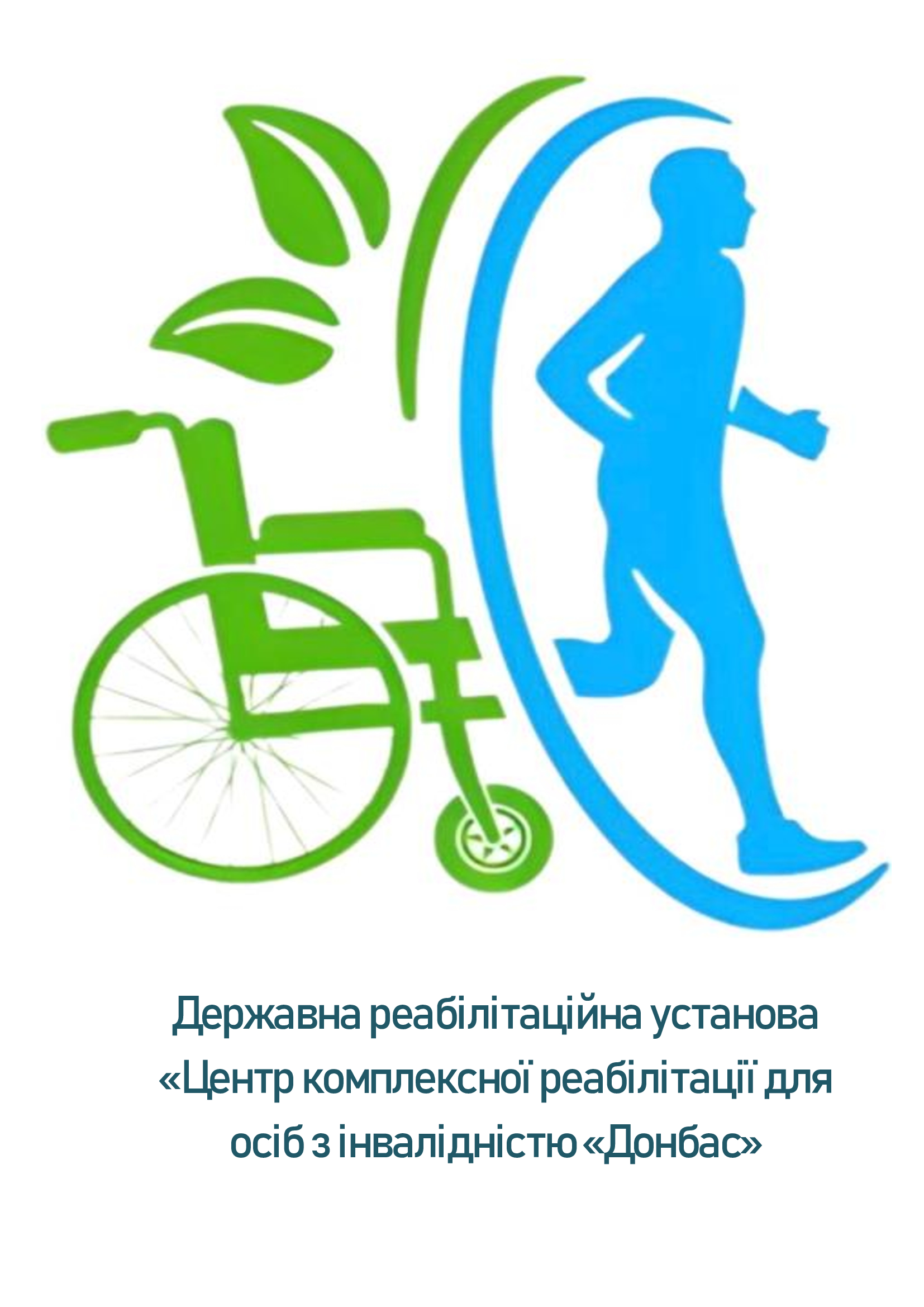 Логотип