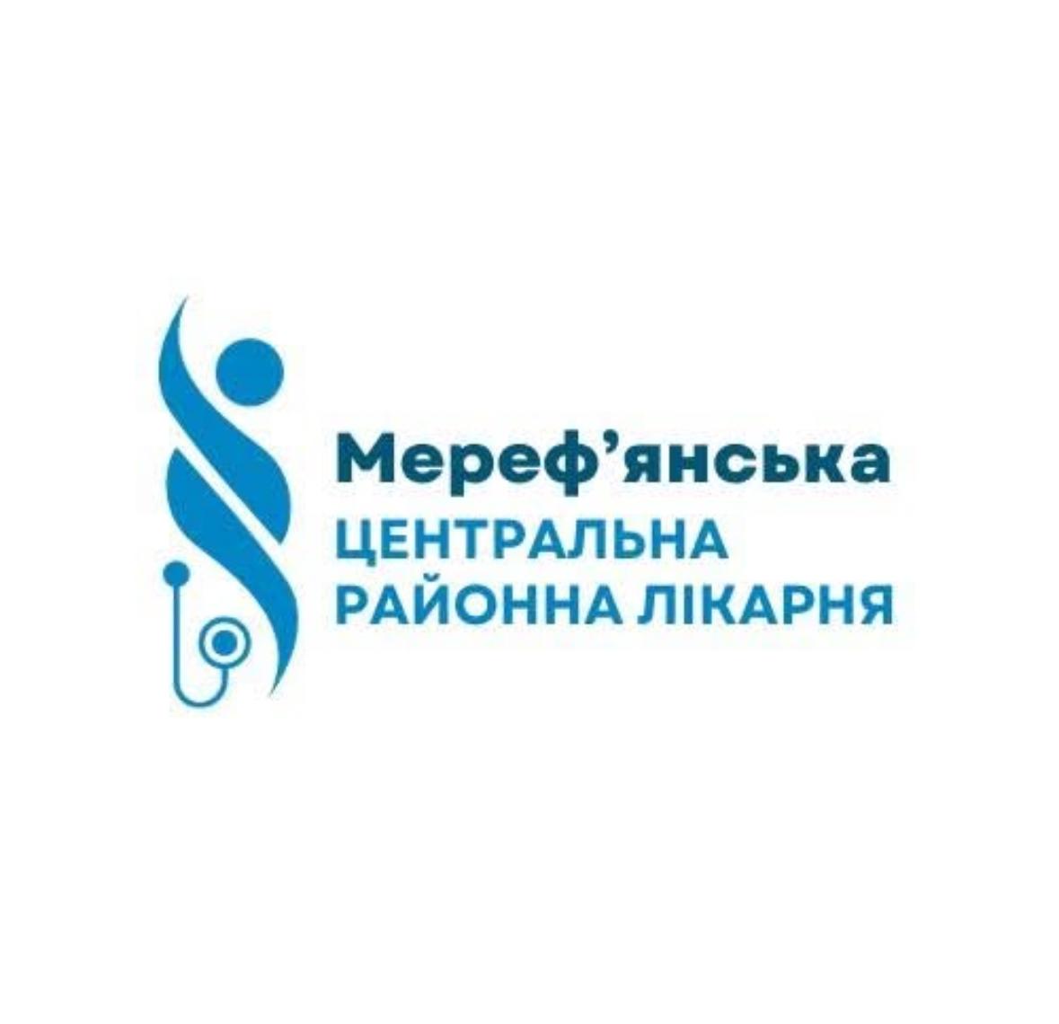 Логотип